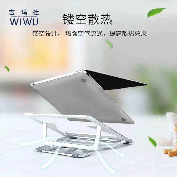 Wiwu S100 Laptop Standı
