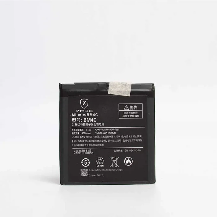 Xiaomi Mi Mix Zore Tam Orjinal Batarya