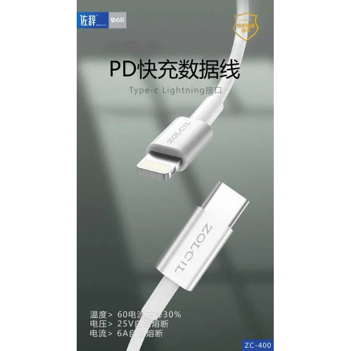 Zolcil ZC400 Lightnin To PD Kablo