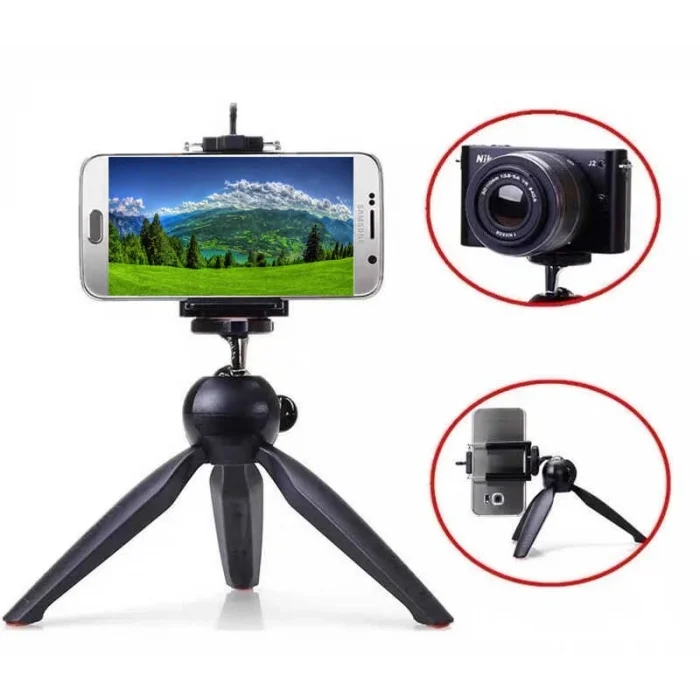 Zore DC-338 Tripod