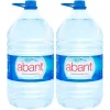 Abantsu 5 Litre x 2 Adet