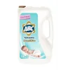 Abc Yumuşatıcı Sensitive 5 Litre