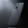 Apple iPhone 12 Kılıf Benks Aramid Karbon Kapak