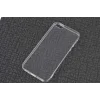 Apple iPhone 5 Kılıf Zore İmax Silikon
