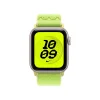 Apple Watch 42mm KRD-91 Hasır Kordon Strap Kayış