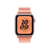 Apple Watch 42mm KRD-91 Hasır Kordon Strap Kayış