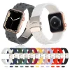 Apple Watch 7 41mm KRD-72 Silikon Kordon