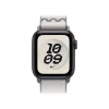 Apple Watch 7 41mm KRD-91 Hasır Kordon Strap Kayış