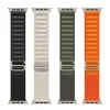 Apple Watch 7 41mm Zore KRD-74 Hasır Kordon