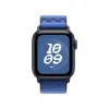 Apple Watch 7 45mm KRD-91 Hasır Kordon Strap Kayış