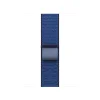 Apple Watch 7 45mm KRD-91 Hasır Kordon Strap Kayış
