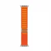 Apple Watch 7 45mm Zore KRD-74 Hasır Kordon