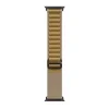 Apple Watch 7 45mm Zore KRD-74 Hasır Kordon