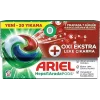 Ariel Yıkama Kapsü Lü Oxi 20 Li