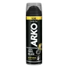 Arko Traş Jeli Black 200 Ml x 6 Adet
