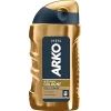 Arko Traş Kolonya Gold Power 200 Ml