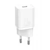 Baseus CCSUP-B02 Super Si QC Beyaz CCSUP-B02 20W Type-C Şarj Cihazı
