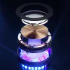 Benks W07 SE Cooling Fan