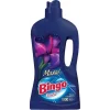 Bingo Fresh Masal 1 Litre