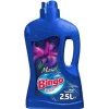 Bingo Fresh Masal 2,5 Litre