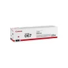 Canon CRG-067 M Magenta Kırmızı Toner MF65X