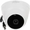 Dahua HAC-T1A21-U-0280B 2mp 2.8mm Hdcvı 20 mt Dome Kamera