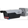 Dahua ITC413-PW4D-IZ1 4MP 3.2-10.5mm Bullet ANPR Plaka Kamera