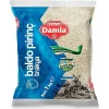 Damla Pirinç Trakya Baldo 1 Kilogram