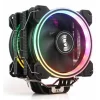 Dark Freezer X128 2xFixed RGB LED Fanlı Kule Tipi Soğutucu
