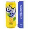 Didi Soğuk Çay  Limon 500 Ml x 12 Adet