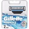 Gillette Mach3 Start 2  Li Yedek Tıraş Bıçağı