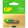 GP G-Tech LR6 AA Boy Ultra Alkalin Kalem Pil 2li Paket GP15AU-U2