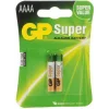 GP AAAA 25A Alkalin İncenin İncesi Pil 2li Paket GP25A-U2