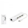 Hadron Hdx7007 Type-C Hub Combo 3-Usb + Lan Beyaz