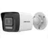 Hikvision DS-2CD1043G2-LIUF SmartLight 4mp 2.8mm Lens Ip Bullet Kamera Dahili Mikrofon