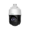 Hilook PTZ-N4225I-DE 2MP IP 25X PTZ Speed Dome Kamera