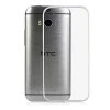 HTC One M8 Kılıf Zore Süper Silikon Kapak