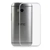 HTC One M8 Kılıf Zore Süper Silikon Kapak