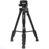 Jmary KP2254 Tripod