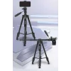 Jmary KP2274 Tripod