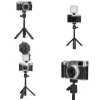 Jmary MT-19 Tripod