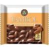 Kahve Dünyası Tambol Badem Li Çikolata 77 Gram x 10 Adet