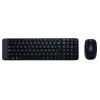 Logitech 920-003163 MK220 Kablosuz Klavye Mouse Set