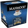 Mahmood Türk Kahvesi Sade 8gr 12li