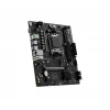 Msı Pro B650M-B 6800mhz(OC) RGB M.2 AM5 DDR5 mATX Anakart