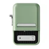 NIIMBOT B21S Green Termal Taşınabilir Bluetooth Etiket Yazıcısı
