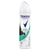 Rexona Deodorant 150 Ml