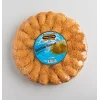 Tatlızade Kadayıf Burma - Lokma 350 Gram