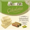 Ülker Kare Antep Beyaz Burma Kadayıf Çik. 60 Gram x 6 Adet