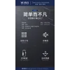 Wiwu PL100 Araç Telefon Tutucu